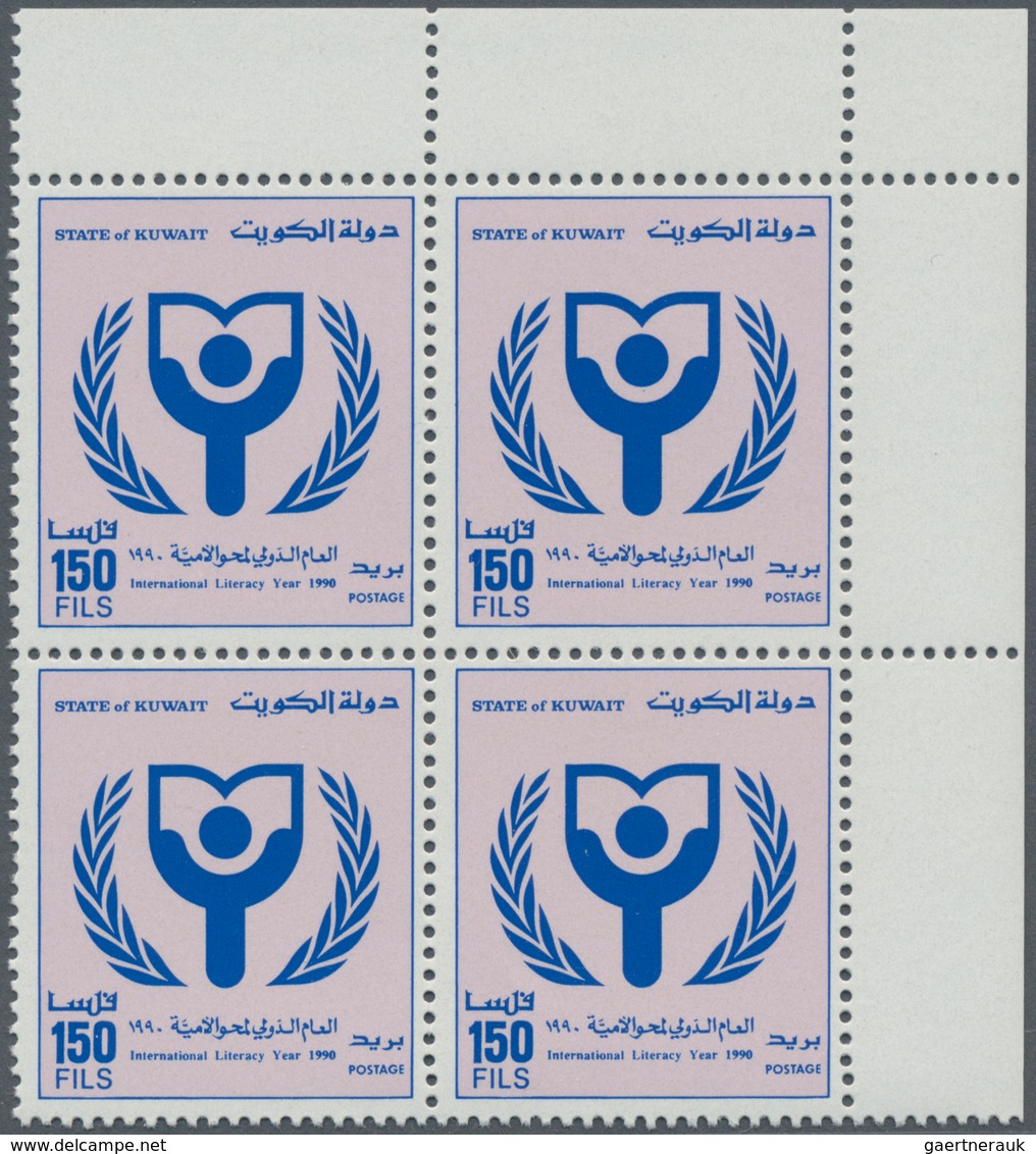 Kuwait: 1963/1992, Accumulation In Box With Only Complete Sets Some In Very Large Quantities In Larg - Kuwait