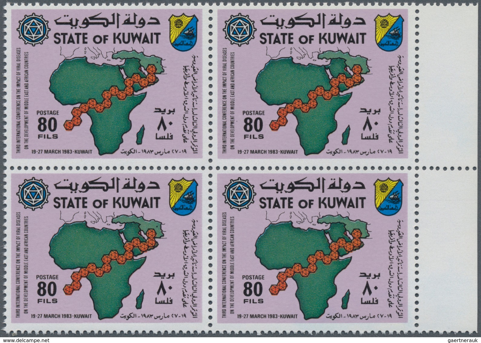 Kuwait: 1963/1992, Accumulation In Box With Only Complete Sets Some In Very Large Quantities In Larg - Kuwait