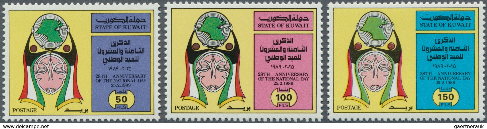 Kuwait: 1989, 28th Anniversary Of The National Day Complete Set Of Three In A Lot With About 500 Set - Kuwait