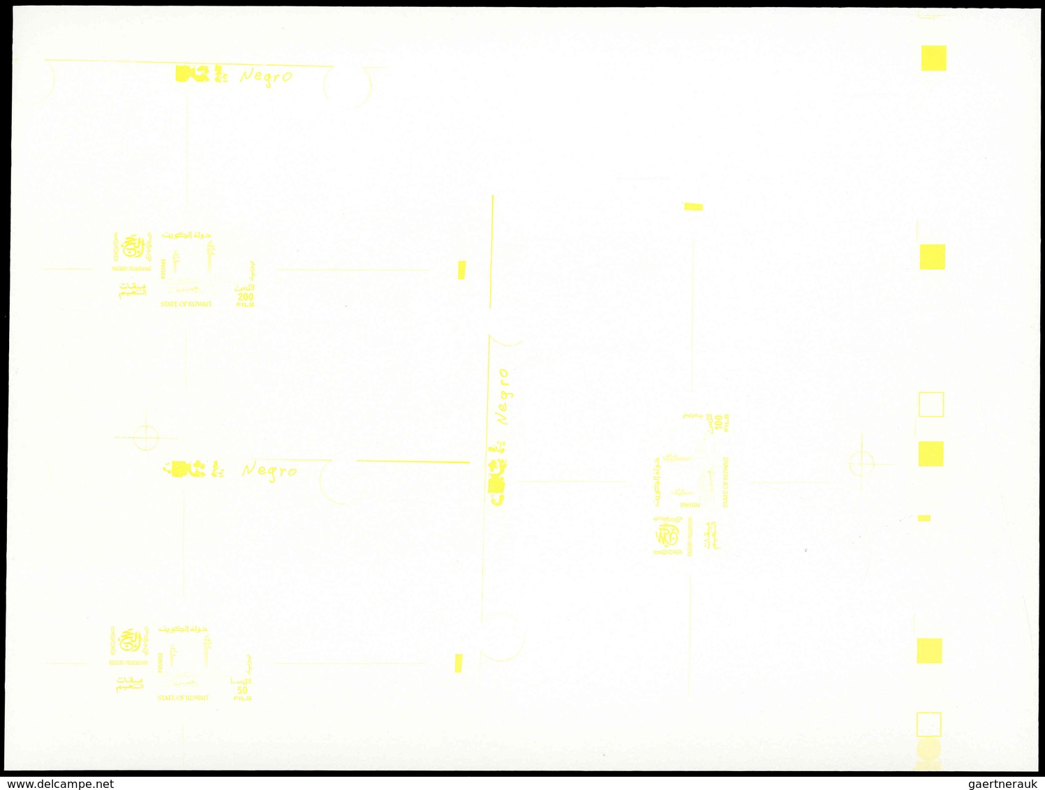 Kuwait: 1989, PILGRIMAGE TO MECCA - 12 items; triple collective, progressive single die proofs for t