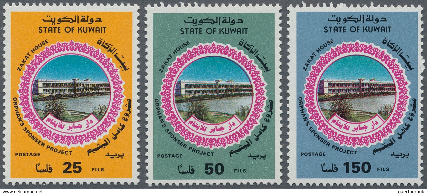 Kuwait: 1989, Zakat House (‚Orphan’s Sponser Project‘) Complete Set Of Three In A Lot With About 675 - Kuwait