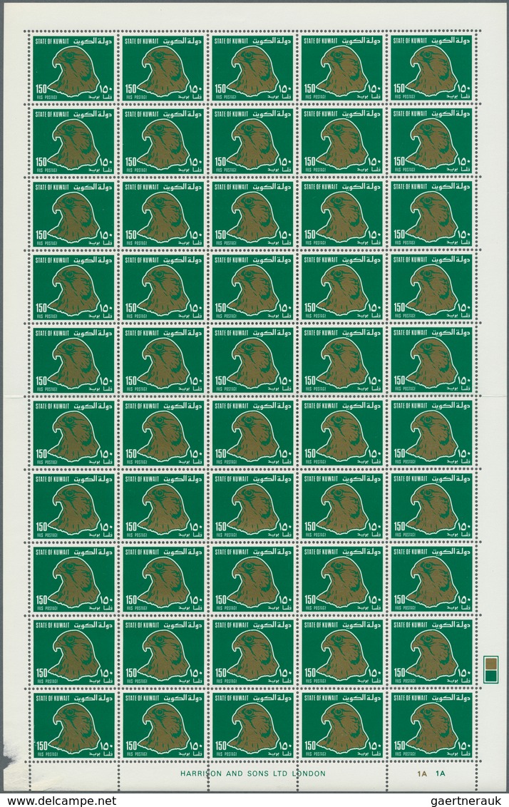 Kuwait: 1990, "FALCON" Issue All Three Values In Complete Sheets Of 50 With Margins, Mint Never Hing - Kuwait