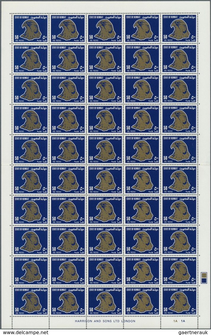 Kuwait: 1990, "FALCON" Issue All Three Values In Complete Sheets Of 50 With Margins, Mint Never Hing - Kuwait