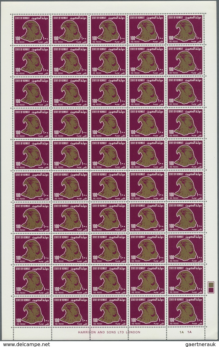 Kuwait: 1990, "FALCON" Issue All Three Values In Complete Sheets Of 50 With Margins, Mint Never Hing - Kuwait