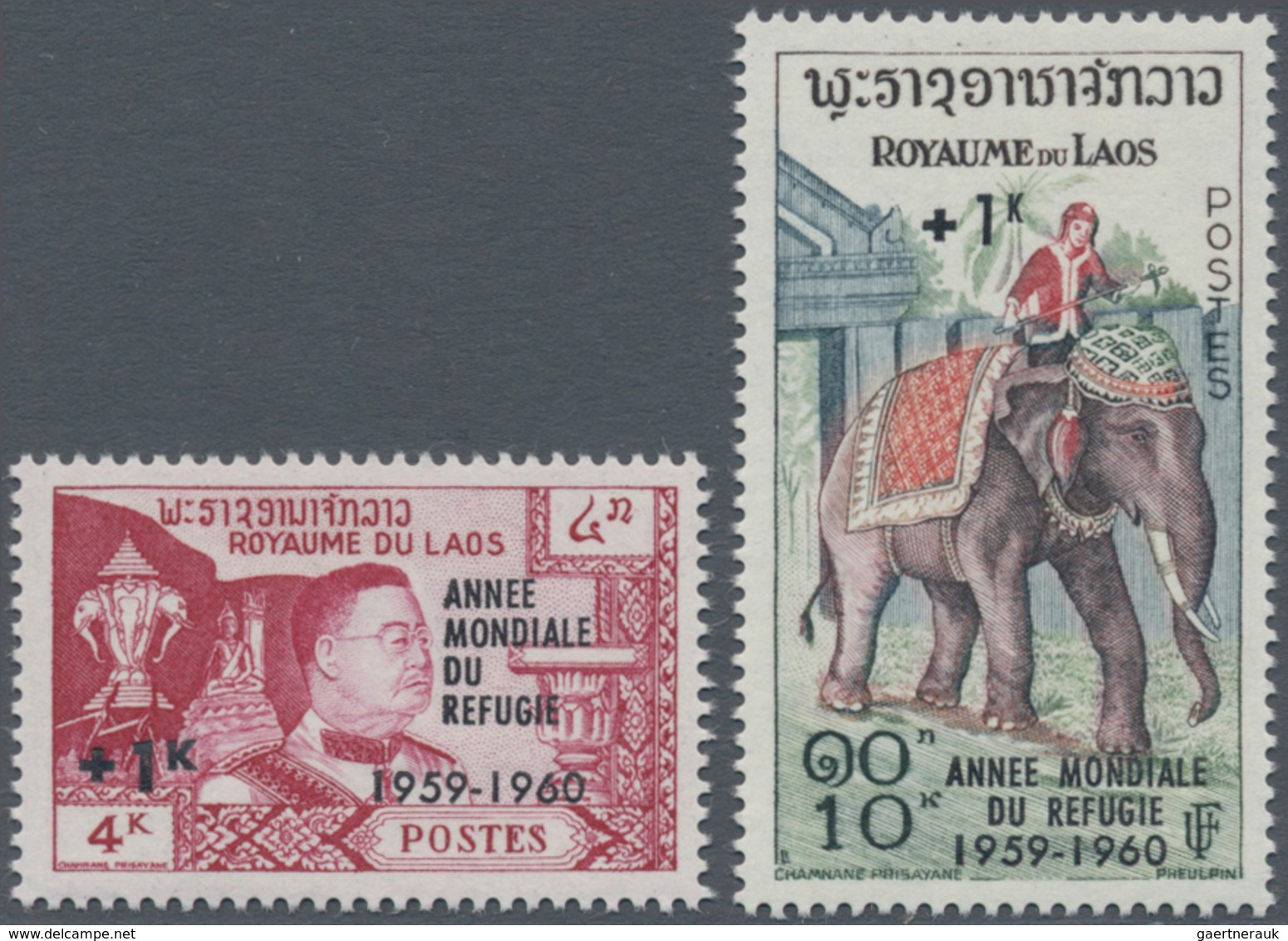 Laos: 1960, World Refugees Year Set Of Two Surcharged Stamps Incl. 4+1k. King Sisavang Vong And 10+1 - Laos