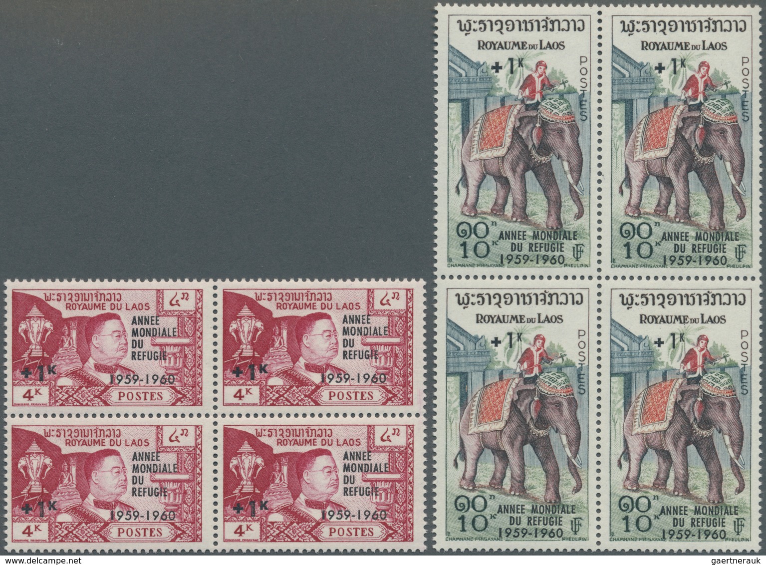 Laos: 1960, World Refugees Year Set Oft Wo Surcharged Stamps Incl. 4+1k. King Sisavang Vong And 10+1 - Laos