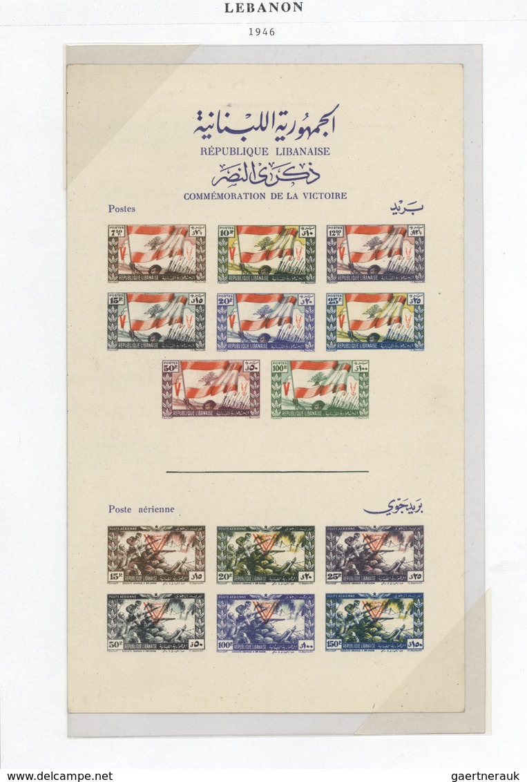 Libanon: 1924/1975, mint collection in a Scott album with main value in the issues from 1940s, some