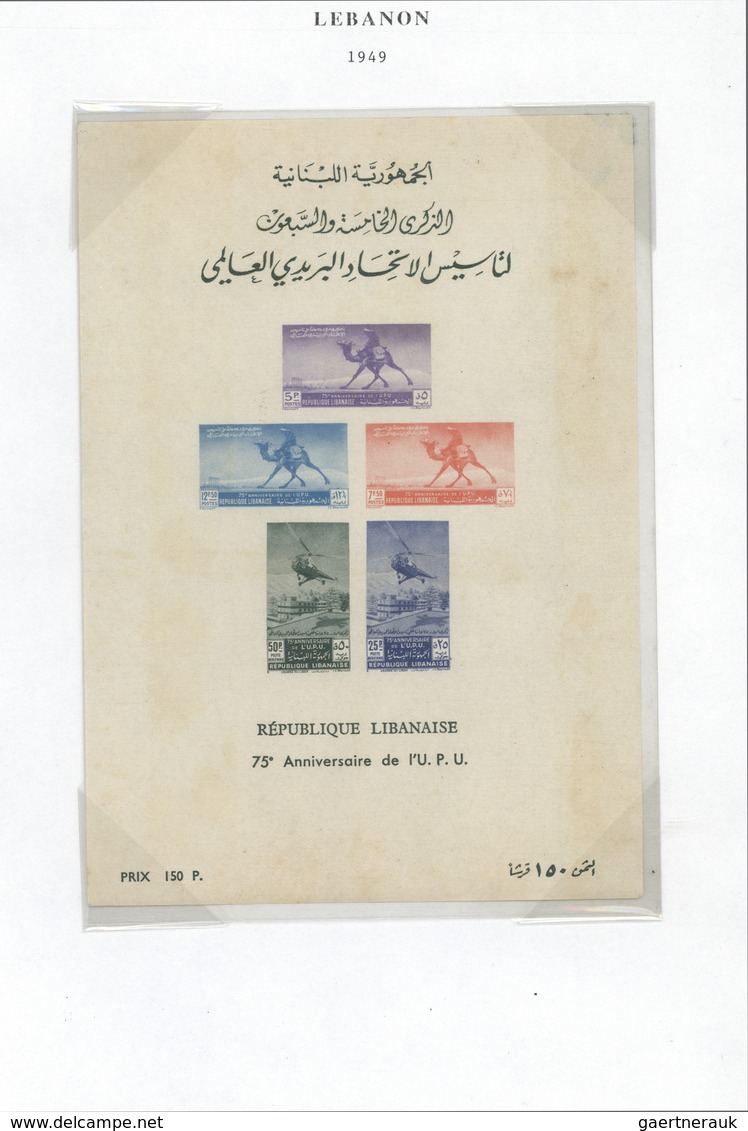 Libanon: 1924/1975, mint collection in a Scott album with main value in the issues from 1940s, some