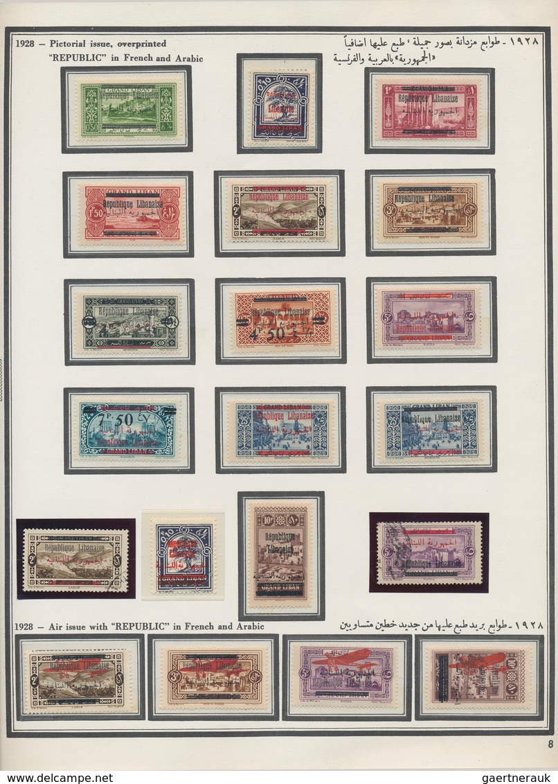 Libanon: 1924-1983: Mint Collection Of Stamps And Souvenir Sheets In A Hingeless Album, Near To Comp - Libanon