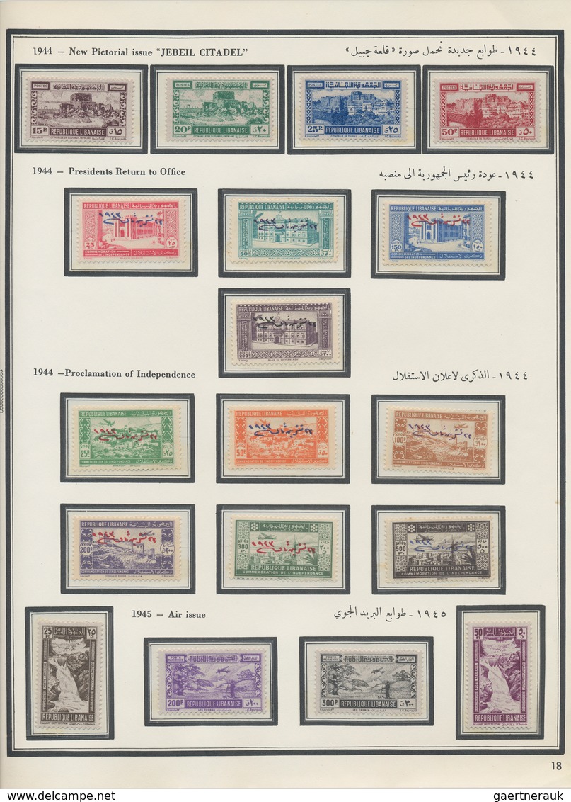 Libanon: 1924-1983: Mint Collection Of Stamps And Souvenir Sheets In A Hingeless Album, Near To Comp - Libanon