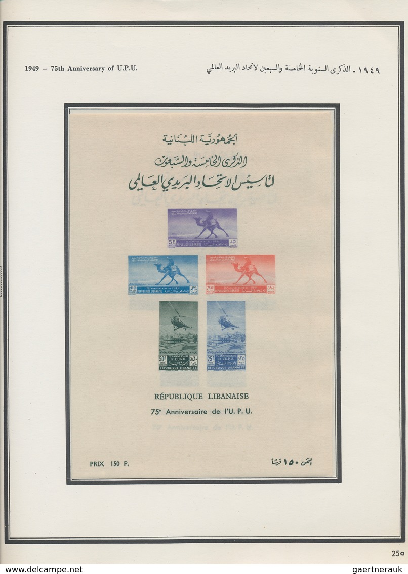 Libanon: 1924-1983: Mint collection of stamps and souvenir sheets in a hingeless album, near to comp