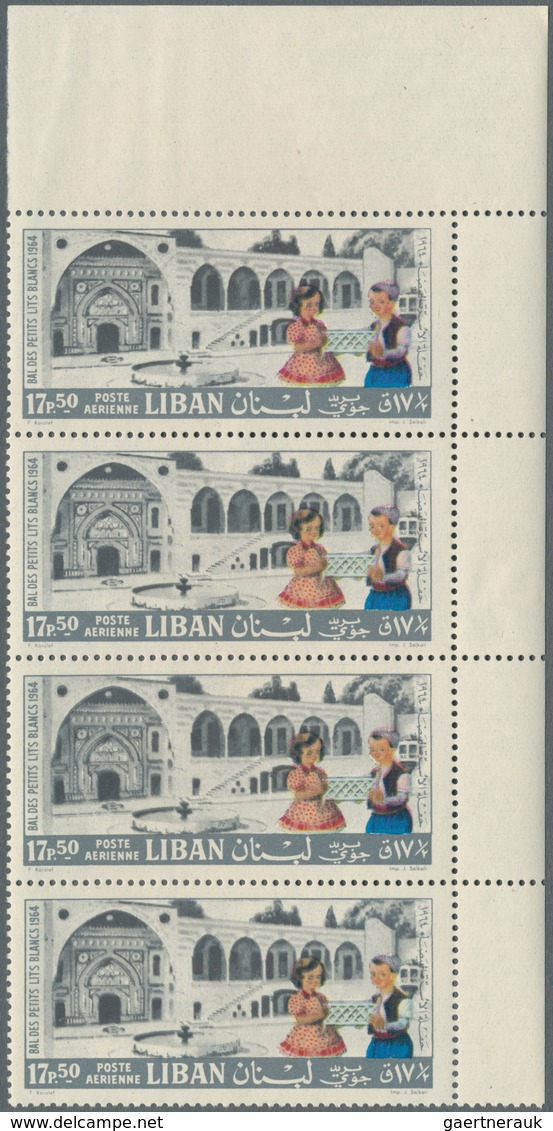 Libanon: 1926/1973 Mint Accumulation In A Box, Mainly Mi.no. 228, 997 And 1155 In High Quantities Lo - Libanon