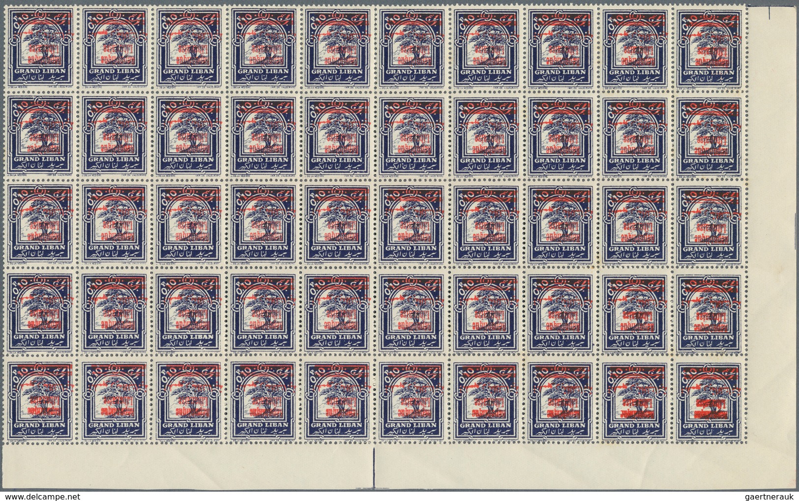 Libanon: 1928, "Republique Libanaise" Overprints, 0.10pi. Blue With Inverted Overprint, Marginal Blo - Libanon