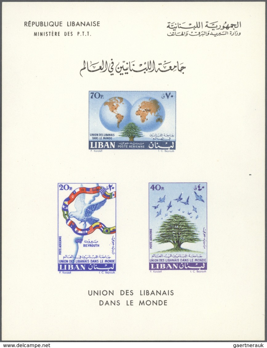 Libanon: 1960, World Lebanese Community, Lot Of Nine Souvenir Sheets, Type I Without Price Indicatio - Libanon