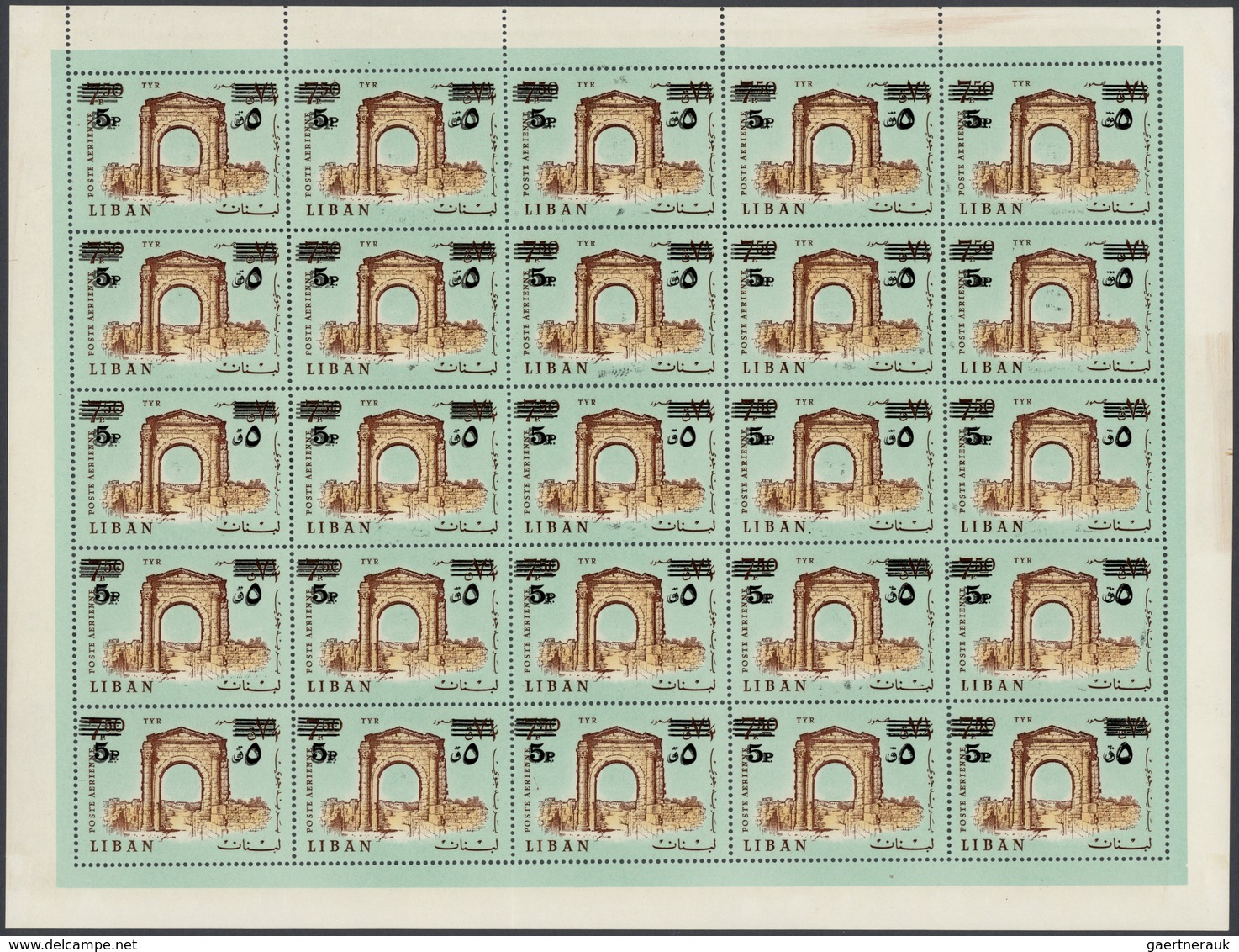 Libanon: 1960/1972, Comprehensive Accumulation Of Large Units/sheets, Also Imperfs, Several Varieite - Libanon