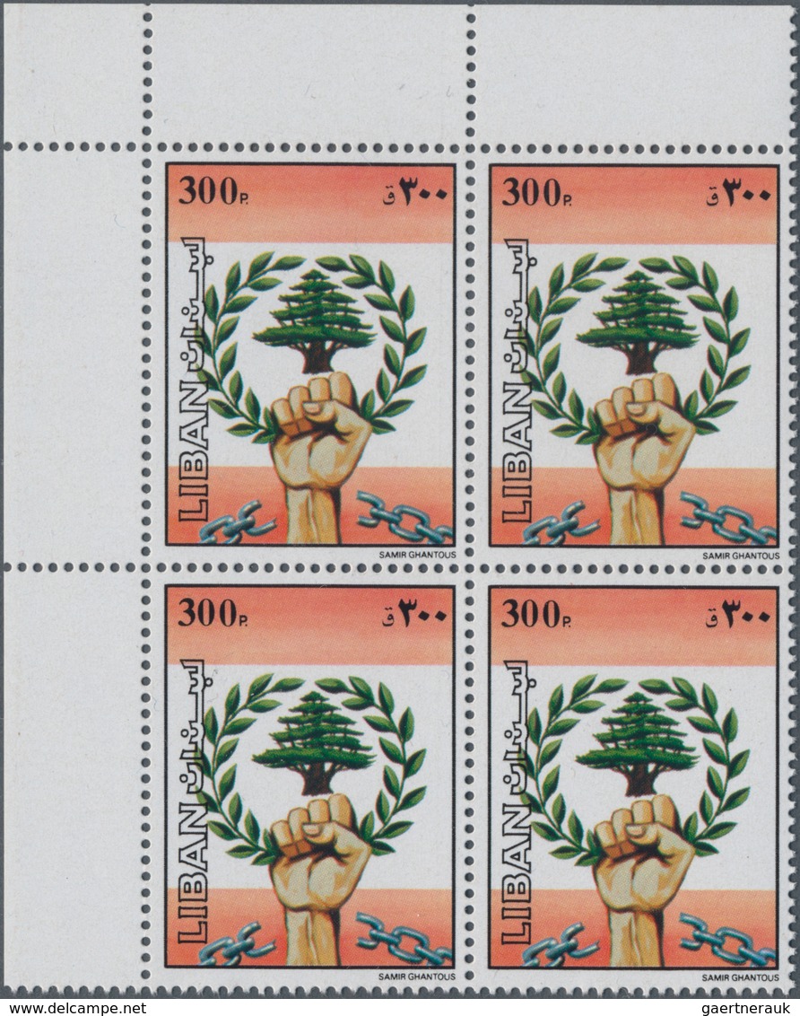 Libanon: 1981/1984, Accumulation With Only Complete Sets Some In Very Large Quantities Mostly In Lar - Libanon