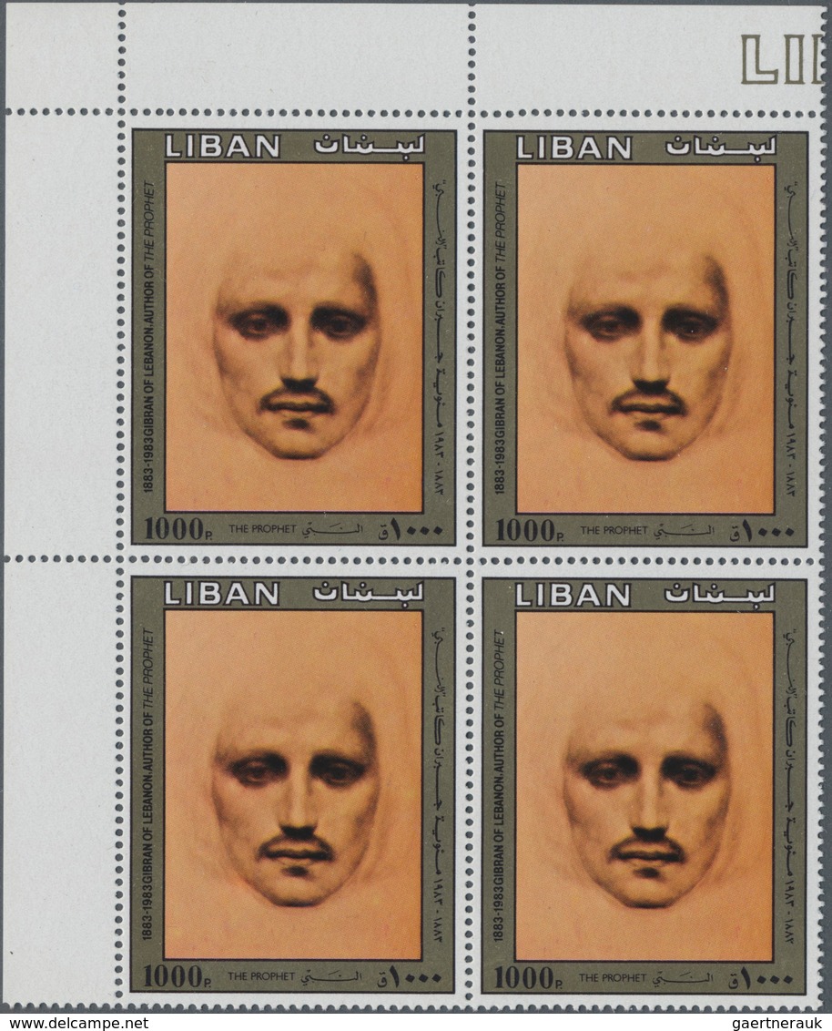 Libanon: 1981/1984, Accumulation With Only Complete Sets Some In Very Large Quantities Mostly In Lar - Libanon