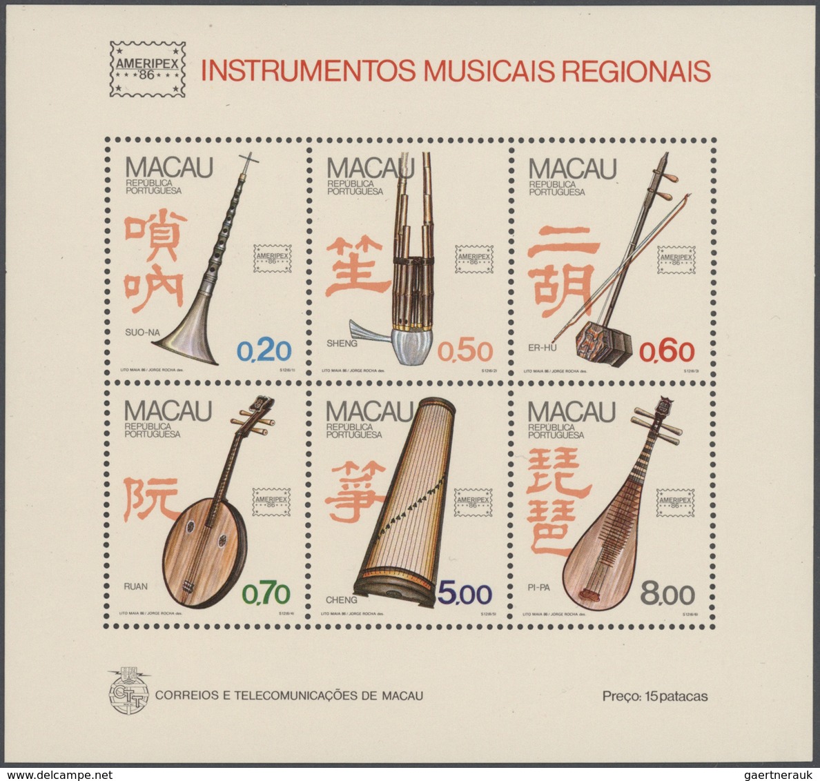 Macau: 1984/1994, U/m Collection On Stocksheets, From 1984 Stamps Souvenir Sheet, The Years 1986/199 - Usados