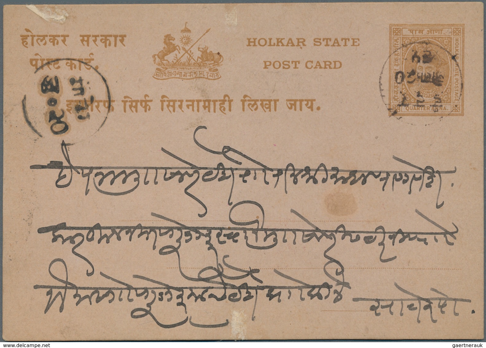 Malaiische Staaten: 1880's-1950's Ca.: More Than 500 Covers, Postcards And Postal Stationery Items F - Federated Malay States