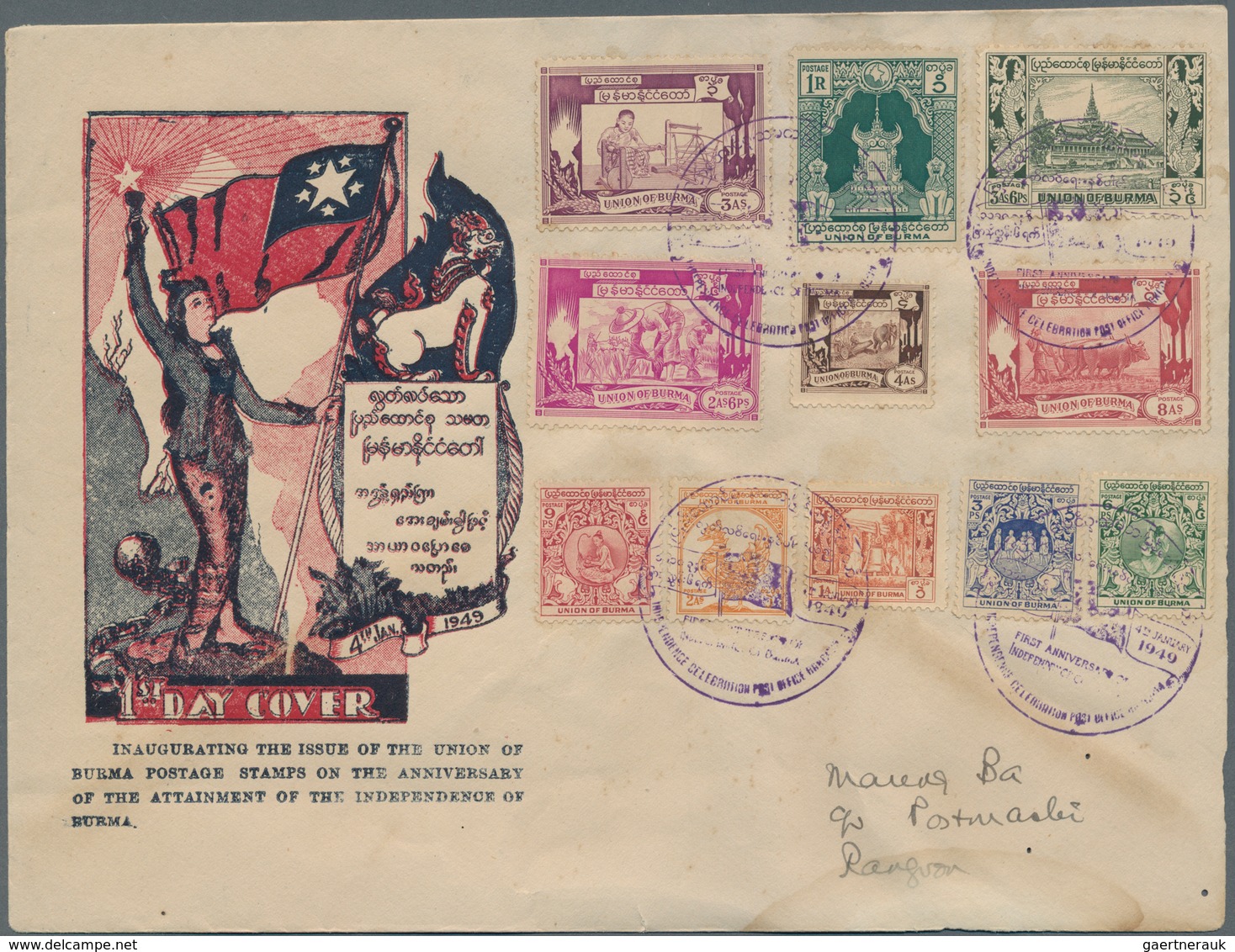 Malaiische Staaten: 1880's-1950's ca.: More than 500 covers, postcards and postal stationery items f