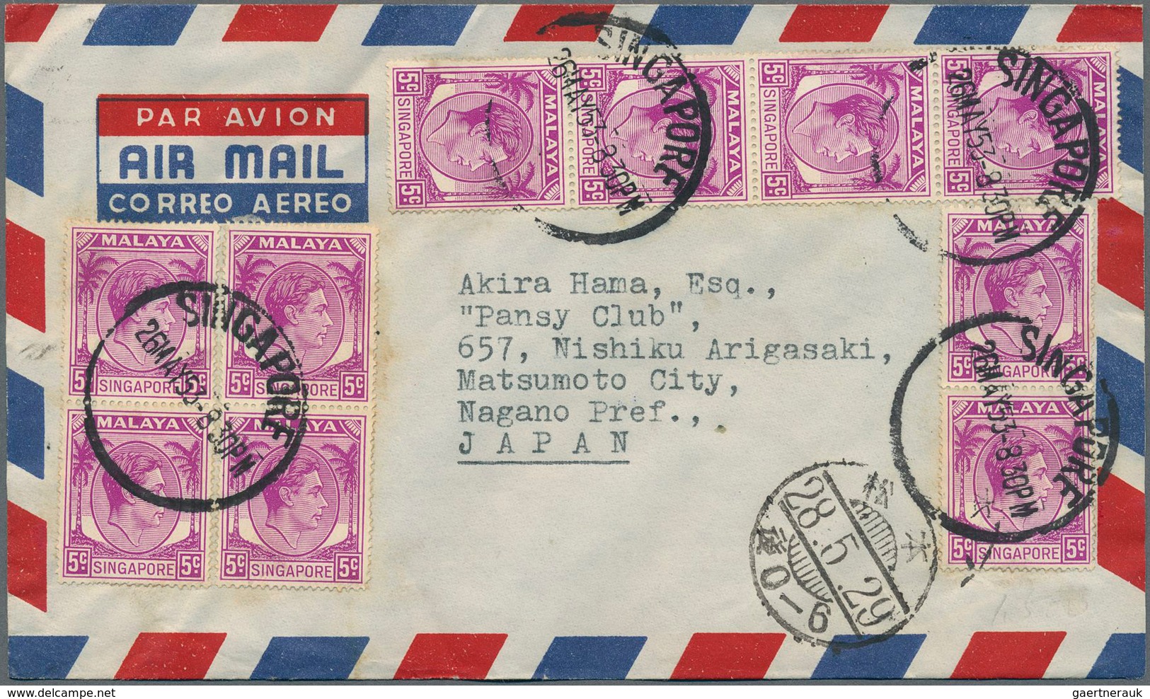 Malaiische Staaten: 1950's: Correspondence of about 120 covers from various P.O.'s of various Malays