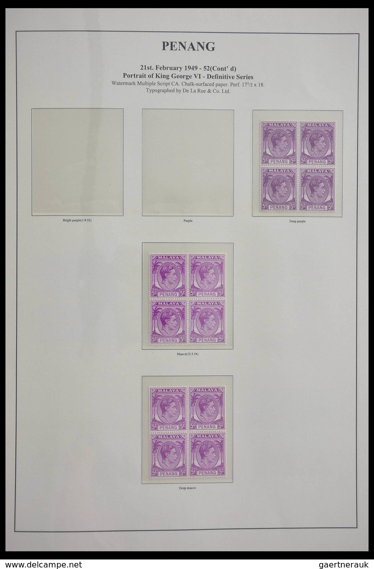 Malaiische Staaten - Penang: 1948-1986: Specialised Collection Malaysia Penang 1948-1986 With MNH, M - Penang