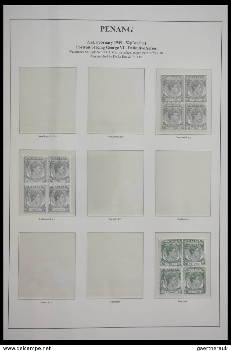 Malaiische Staaten - Penang: 1948-1986: Specialised Collection Malaysia Penang 1948-1986 With MNH, M - Penang