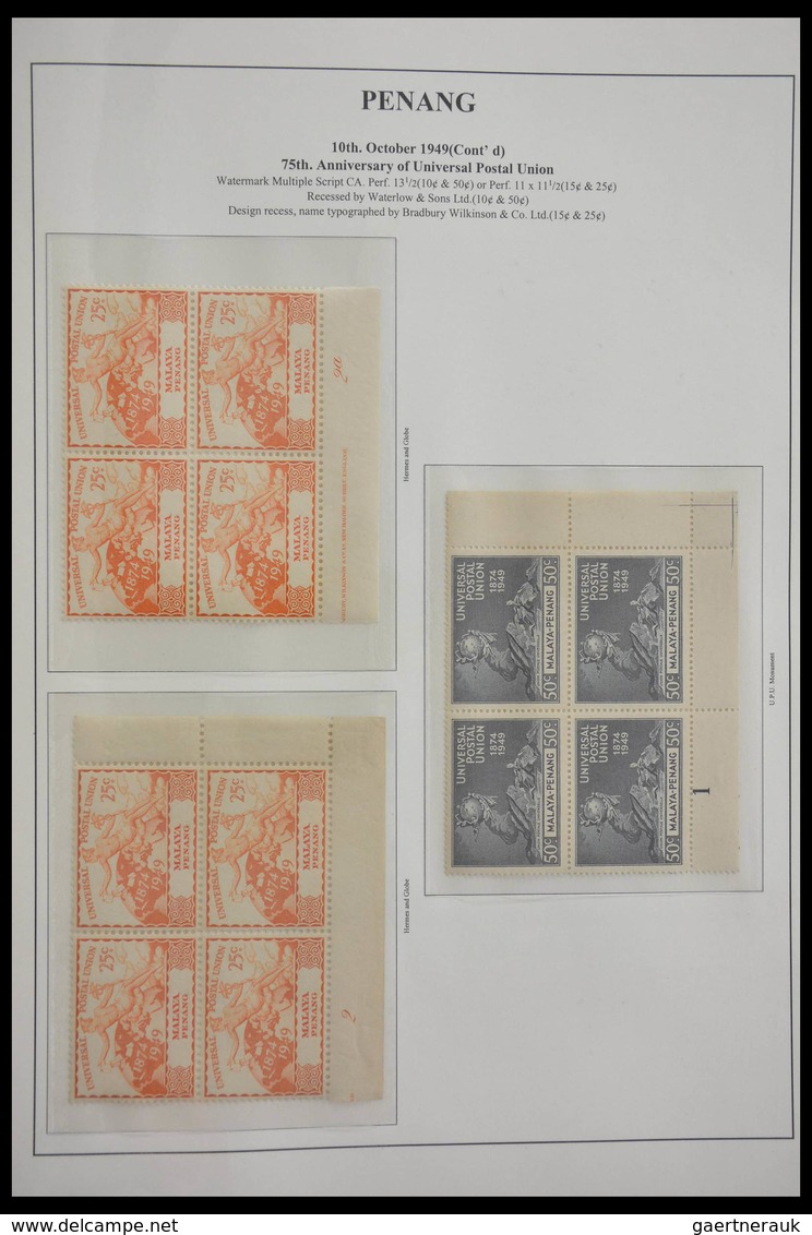 Malaiische Staaten - Penang: 1948-1986: Specialised collection Malaysia Penang 1948-1986 with MNH, m