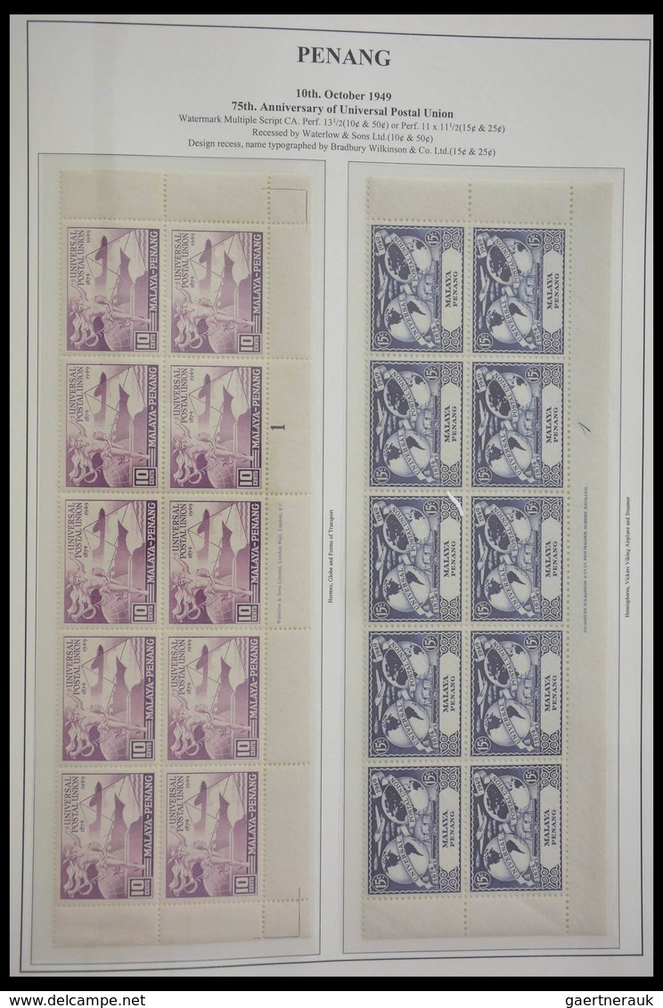 Malaiische Staaten - Penang: 1948-1986: Specialised collection Malaysia Penang 1948-1986 with MNH, m