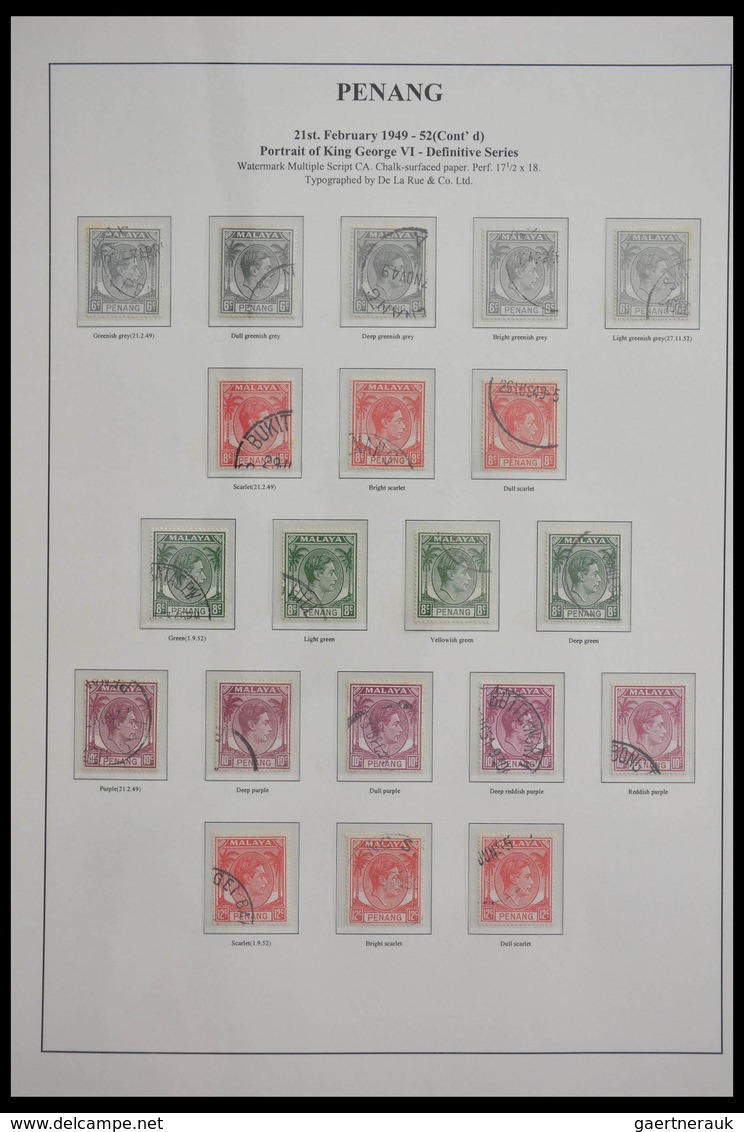 Malaiische Staaten - Penang: 1948-1986: Specialised collection Malaysia Penang 1948-1986 with MNH, m