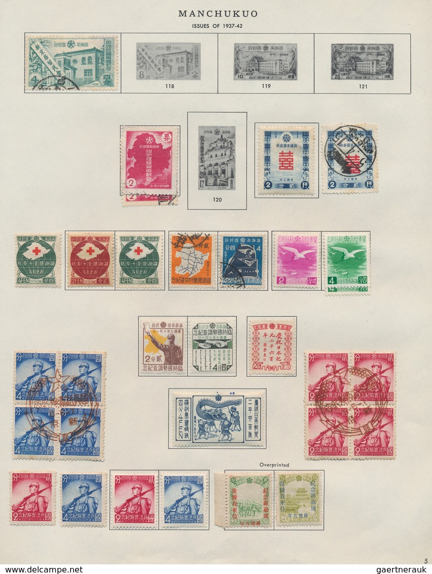 Mandschuko (Manchuko): 1932/45, Mint And Used In Minkus Pages. - 1932-45 Manchuria (Manchukuo)