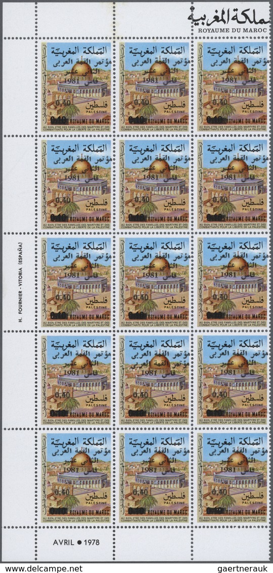 Marokko: 1960/1985 (ca.), Comprehensive U/m Accumulation Of Large Units/sheets, Also Overprints, Att - Unused Stamps