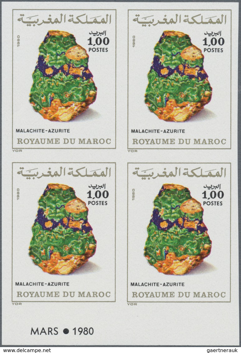 Marokko: 1973/1992 (ca.), accumulation with approx. 6500 only IMPERFORATE stamps (+ about 85 miniatu