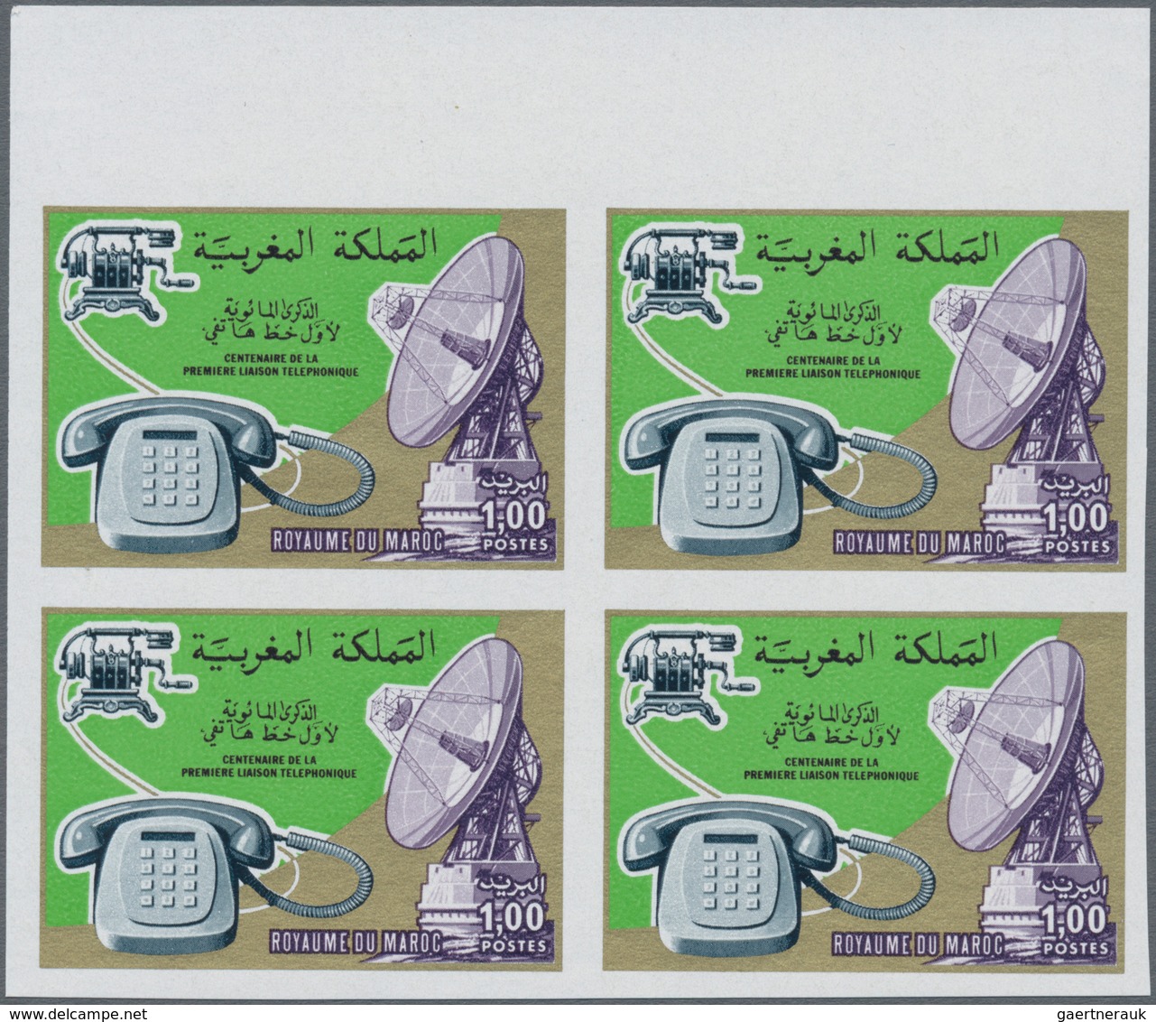 Marokko: 1973/1992 (ca.), accumulation with approx. 6500 only IMPERFORATE stamps (+ about 85 miniatu