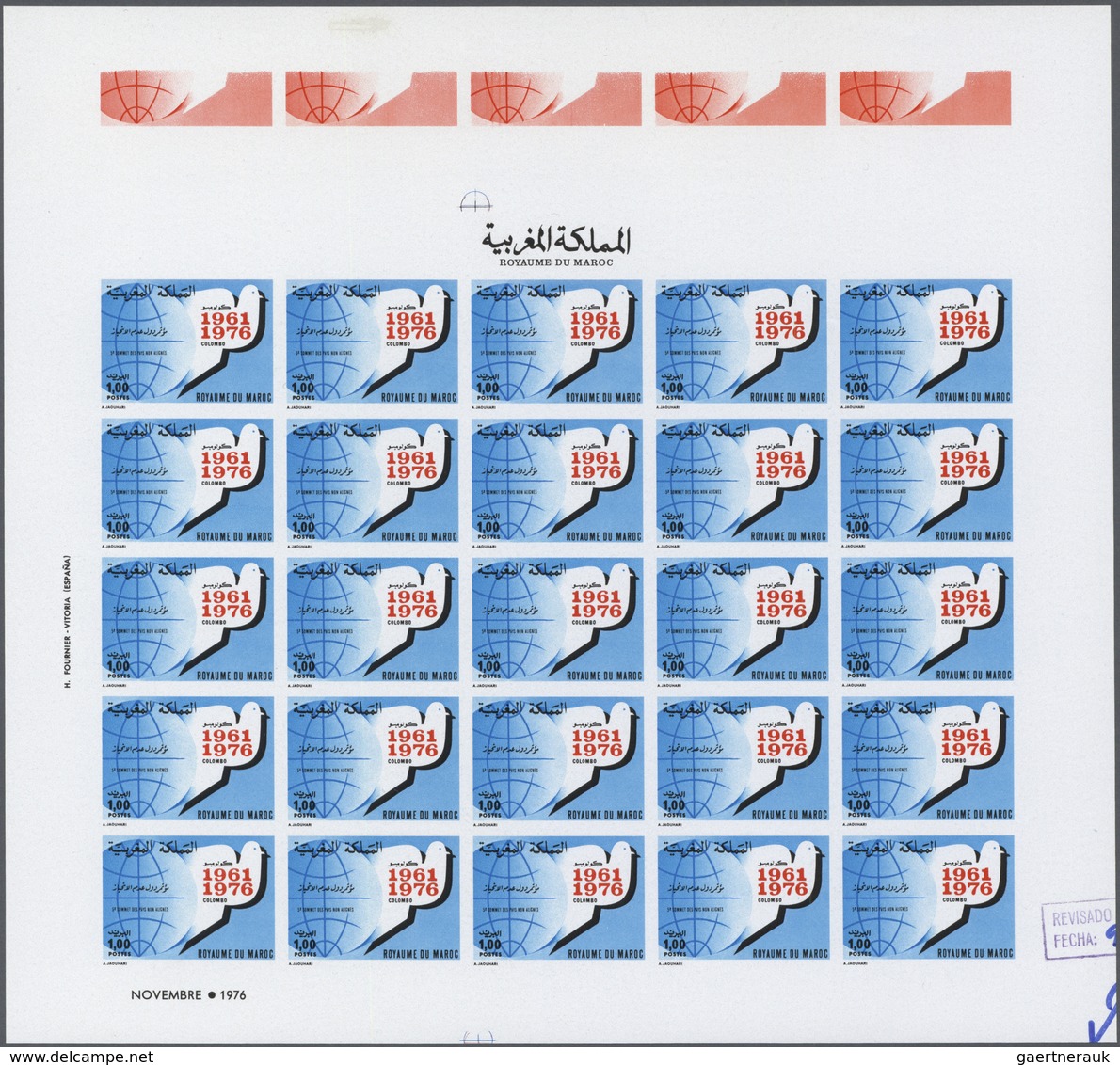 Marokko: 1974/1978, U/m Collection Of 24 UNCUT IMPERFORATE Sheets (=600 Imperforate Stamps) Incl. Th - Ungebraucht