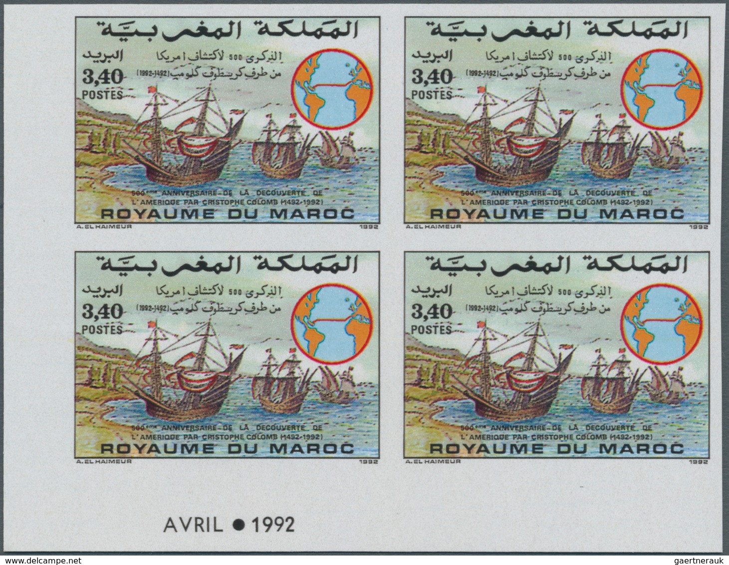 Marokko: 1974/1992 (ca.), Accumulation With Approx. 2.000 Only IMPERFORATE Stamps With Many In Large - Ongebruikt