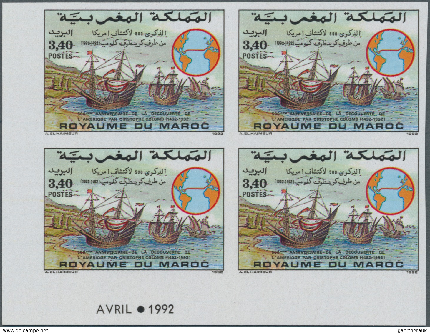 Marokko: 1974/1992 (ca.), Accumulation With Approx. 2.000 Only IMPERFORATE Stamps With Many In Large - Ungebraucht