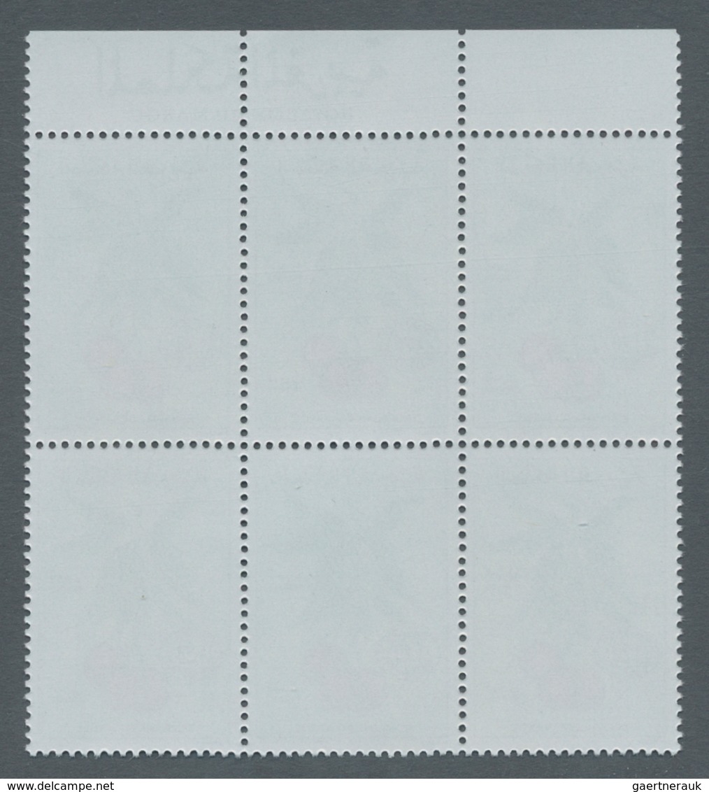 Marokko: 1974/1992, accumulation in carton with mostly single stamps or complete sets some in larger