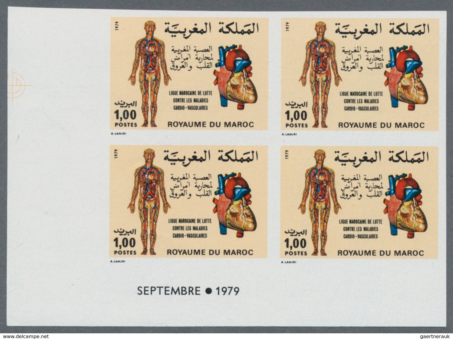 Marokko: 1975/1980 (ca.), accumulation with more than 10.000 (!) IMPERFORATE stamps mostly in comple