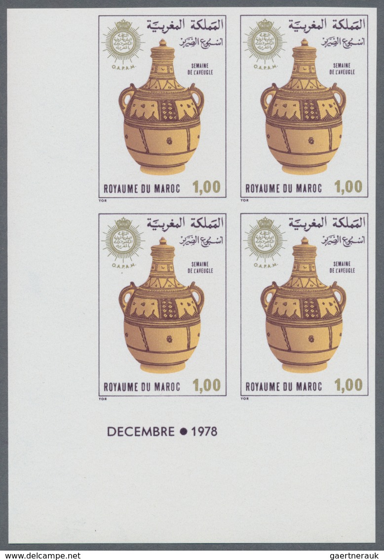 Marokko: 1975/1980 (ca.), accumulation with more than 10.000 (!) IMPERFORATE stamps mostly in comple