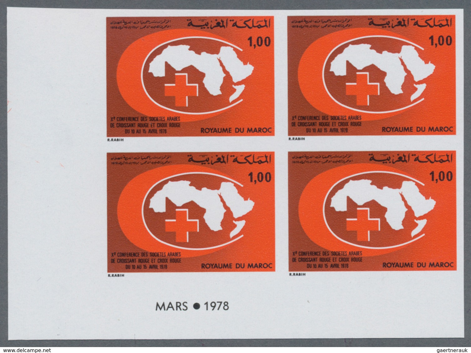 Marokko: 1975/1980 (ca.), accumulation with more than 10.000 (!) IMPERFORATE stamps mostly in comple