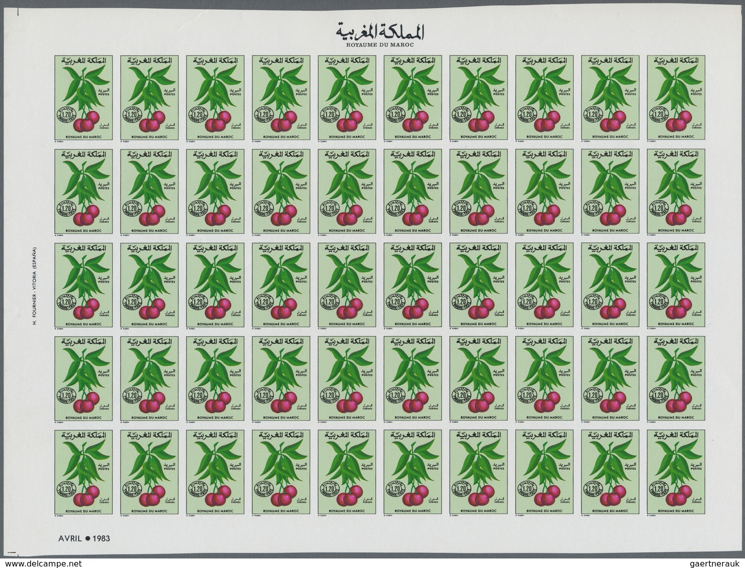Marokko - Portomarken: 1984, Postage Due 1.20dh. ‚Cherries‘ In Two Complete IMPERFORATE Sheets With - Portomarken