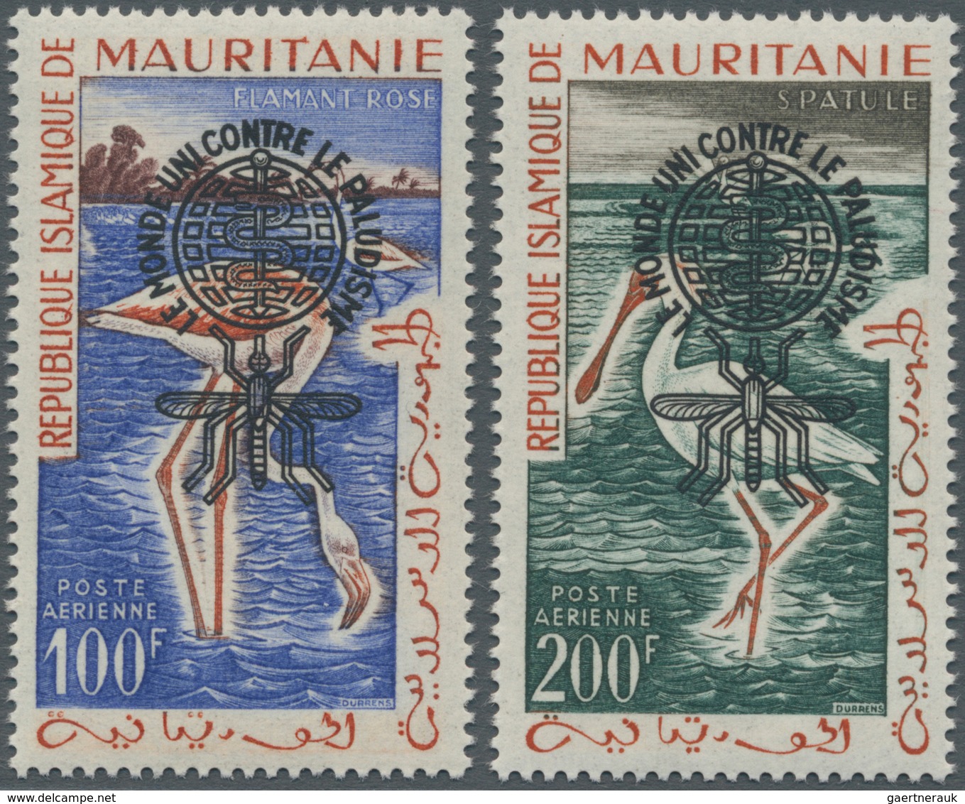 Mauretanien: 1962, Battle Against Malaria Bird Definitives 100fr. And 200fr. With Prepared But UNISS - Mauretanien (1960-...)