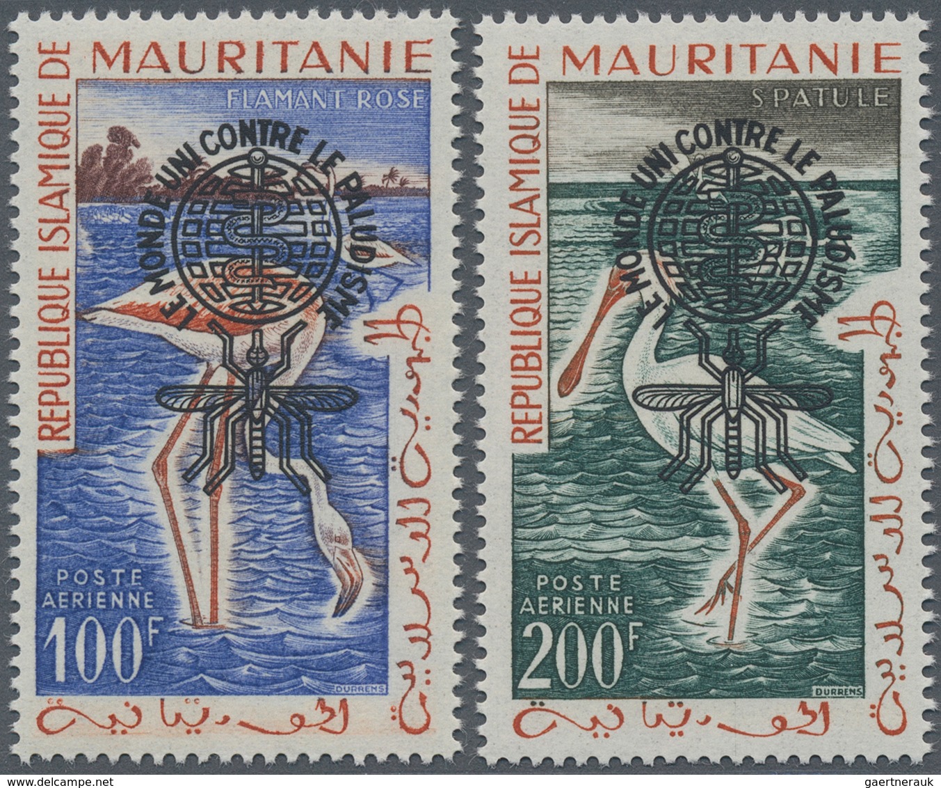 Mauretanien: 1962, Battle Against Malaria Bird Definitives 100fr. And 200fr. With Prepared But UNISS - Mauretanien (1960-...)