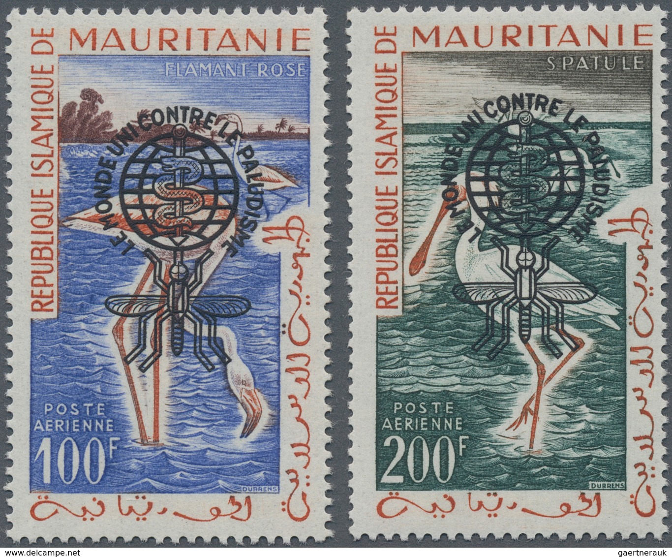 Mauretanien: 1962, Battle Against Malaria Bird Definitives 100fr. And 200fr. With Prepared But UNISS - Mauritania (1960-...)