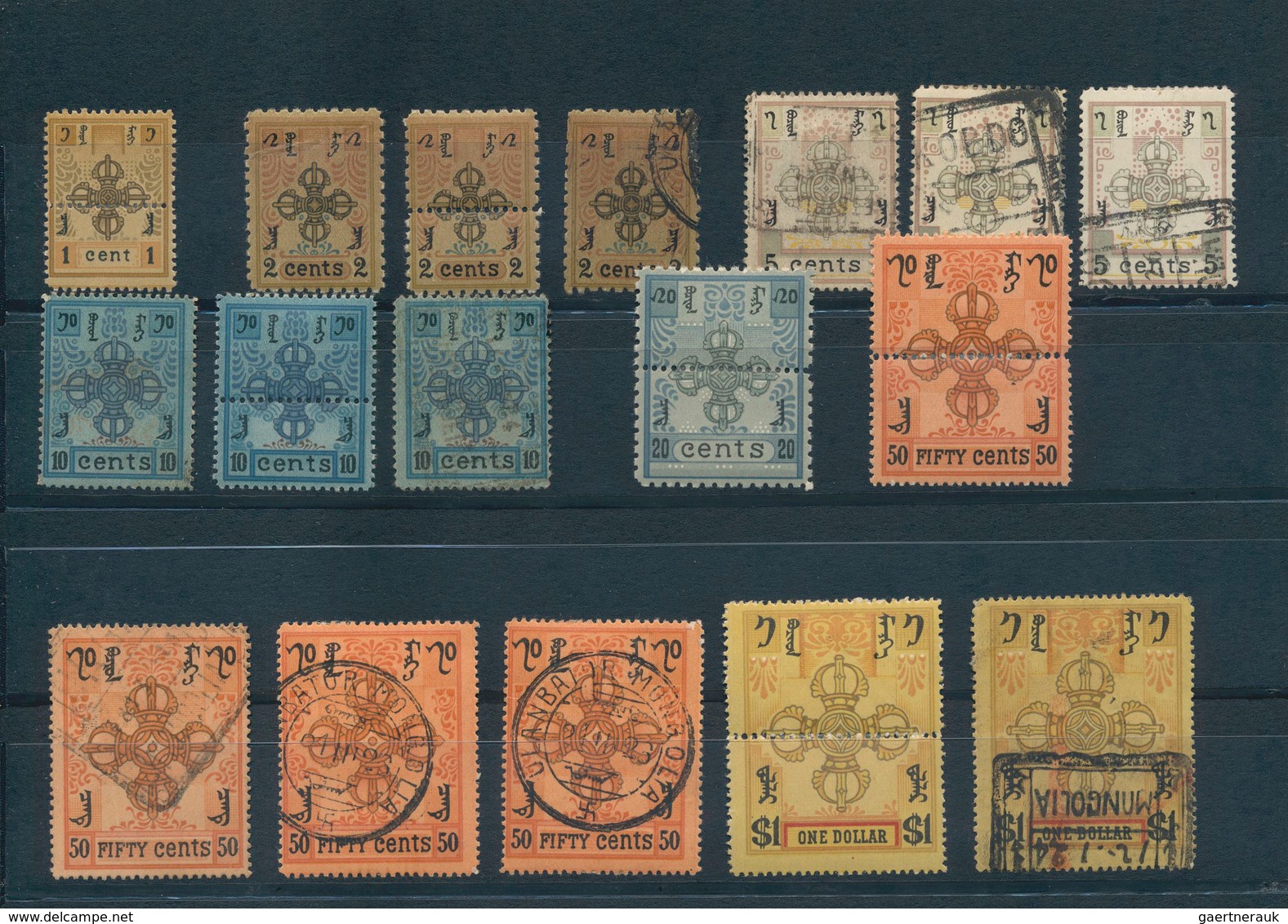 Mongolei: 1924-32, Collection Of 64 Stamps, Mint And Used, From First Issue (up To $1) To The First - Mongolei