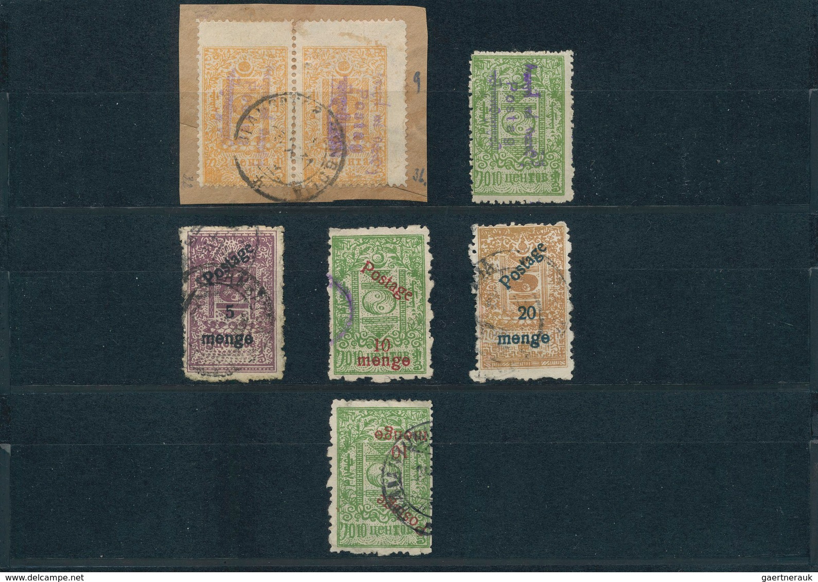 Mongolei: 1924-32, Collection Of 64 Stamps, Mint And Used, From First Issue (up To $1) To The First - Mongolei