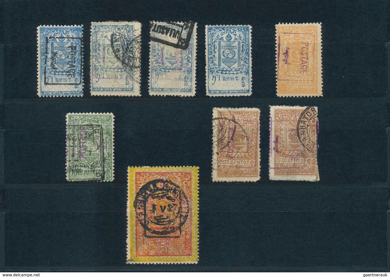 Mongolei: 1924-32, Collection Of 64 Stamps, Mint And Used, From First Issue (up To $1) To The First - Mongolei