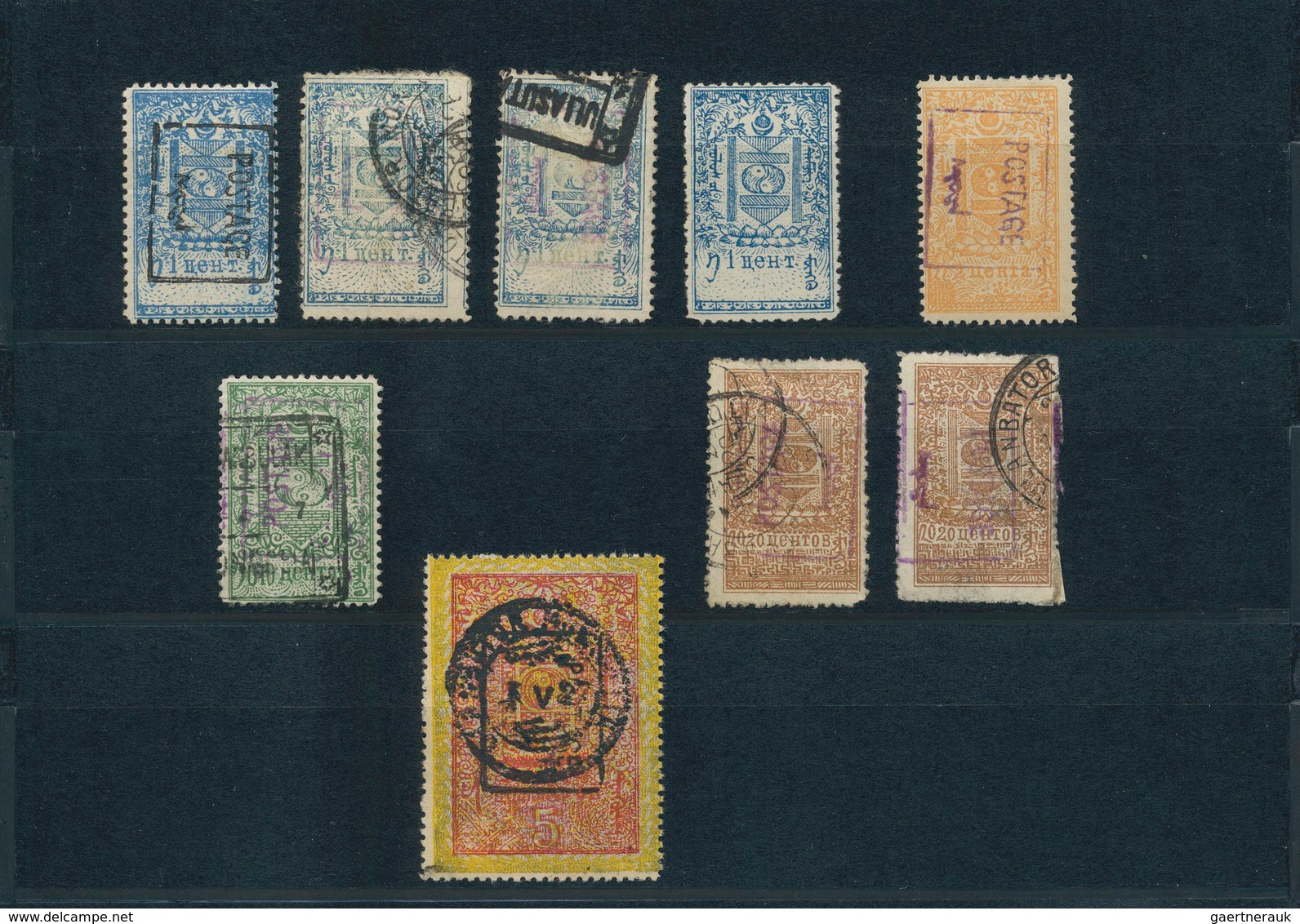 Mongolei: 1924-32, Collection Of 64 Stamps, Mint And Used, From First Issue (up To $1) To The First - Mongolia