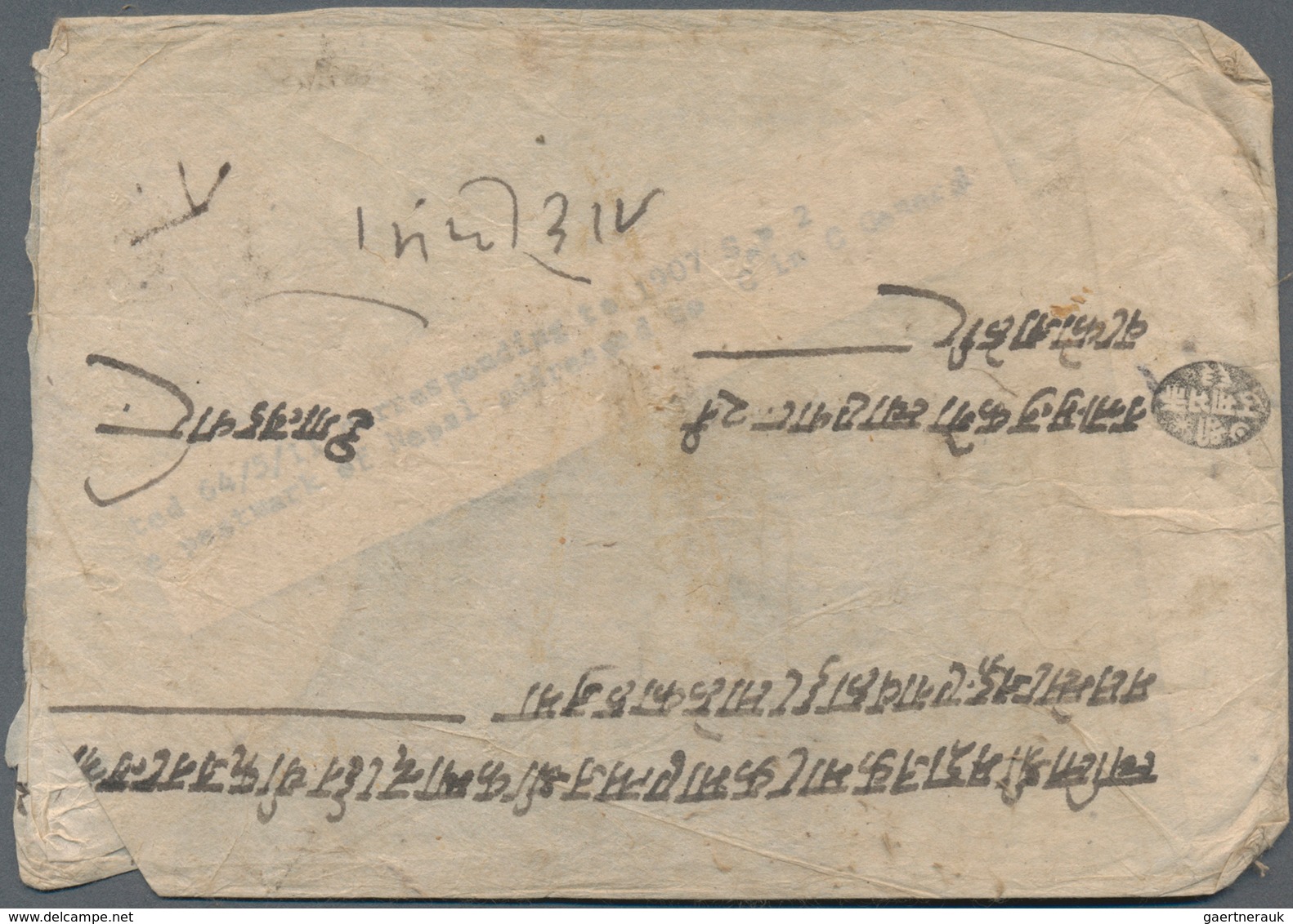 Nepal: 1903/80 (ca.), about 144 covers (inc. official franks)/stationery/fiscal documents/stampless,